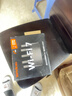 Tenda【限時(shí)補(bǔ)貼】騰達(dá)路由器【狂暴WiFi7】云霄BE5100超強(qiáng)2.5g無(wú)線千兆穿墻王信號(hào)增強(qiáng)家用立式 曬單實(shí)拍圖