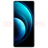 vivo X100 X100s/Ultra X100Pro X100sPro 二手手機 拍照游戲手機 【X100】星跡藍 12GB+256GB 99新 曬單實(shí)拍圖