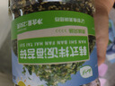 云山半0添加韓式拌飯海苔碎250g 兒童即食拌飯料壽司飯團調味零食 曬單實拍圖
