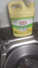 立白清新檸檬味洗潔精大桶1.5kg 除味去油去腥 餐具凈洗滌靈洗碗液 曬單實(shí)拍圖