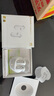 華為耳機(jī) FreeBuds 5 藍(lán)牙耳機(jī) 半入耳 (強(qiáng)于 FreeBuds 4E 降噪表現(xiàn)) 降噪 佩戴舒適 陶瓷白 曬單實(shí)拍圖
