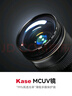 kase卡色UV鏡 58mm MCUV鏡 雙面多層鍍膜濾鏡 適用佳能尼康索尼富士單反微單相機鏡頭用保護鏡  曬單實(shí)拍圖