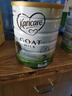 可瑞康（karicare）嬰兒配方山羊奶粉3段(1歲+)  雙益生元+DHA 6罐箱裝 曬單實(shí)拍圖