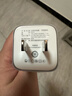 圖拉斯小冰塊【iPhone17新機(jī)首選丨40W頂配尊享版】蘋(píng)果17充電器iPhone17promax充電頭16快充氮化鎵套裝 【45W單頭】冰透白丨動(dòng)態(tài)調(diào)節(jié)功率 曬單實(shí)拍圖