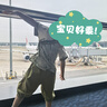 蘇漢唐兒童漢服男女童唐裝班服表演服開(kāi)學(xué)禮服 上衣+褲子+掛包 110 曬單實(shí)拍圖