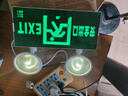 趣行應急燈 消防照明燈停電充電二合一多功能疏散雙頭安全出口指示燈 曬單實(shí)拍圖