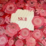 SK-II神仙水230ml+面霜50g水乳護膚品套裝化妝品全套禮盒sk2生日禮物 曬單實(shí)拍圖