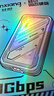 梵想（FANXIANG）1TB 移動(dòng)固態(tài)硬盤(pán)（PSSD）移動(dòng)ssd  Type-c手機直連 高速3700MB/s 電腦外接硬盤(pán)PS3000 曬單實(shí)拍圖
