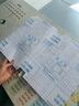 NVV 中號16K 20張自粘書(shū)皮 中小學(xué)生一二三六年級透明磨砂包書(shū)皮書(shū)膜書(shū)本保護套帶姓名貼開(kāi)學(xué)文具20張 曬單實(shí)拍圖