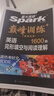 2026新星火英語(yǔ)巔峰訓練完形填空與閱讀理解七年級2026新版英語(yǔ)專(zhuān)項練習初一英語(yǔ)聽(tīng)說(shuō)讀寫(xiě)提升全國通用初一英語(yǔ)閱讀理解與完型填空組合訓練時(shí)文閱讀聽(tīng)力專(zhuān)項巔峰訓練習題 曬單實(shí)拍圖