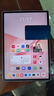 HUAWEI MatePad Air 12英寸 2025 柔光版 華為平板電腦 2.8K高刷超清全面屏 WIFI 12GB+256GB 櫻語(yǔ)粉 曬單實(shí)拍圖