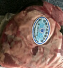 月盛齋【冰鮮牛肉】國產(chǎn)牛腿肉1斤 內蒙牛肉生鮮鮮肉 中華老字號 曬單實(shí)拍圖