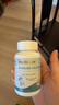 NutriBrilliantUWR堿鈣nb堿寶nb樂(lè )兒堿喜兒堿nb優(yōu)堿寶聰堿寶高堿寶nb堿片藍寶堿 NB堿鈣*1瓶（第3件0元，需拍3瓶） 曬單實(shí)拍圖
