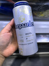 福佳白啤酒500ml*18聽整箱裝金獎小麥精釀百威集團 七夕送禮  曬單實拍圖