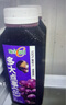 味全【孟子義同款】每日C葡萄汁300ml*4冷藏果蔬汁飲料夏日解暑飲品 曬單實(shí)拍圖