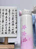 格非爾保溫杯女生2025新款高顏值吸管杯兒童學生上學專用便攜雙飲水杯子 櫻花粉480ml【一杯雙飲+316內膽】 曬單實拍圖