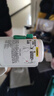 KESITE海姆立克防噎儀ACD急救儀器防窒息急救器兒童異物卡喉吸出神器 [紅十字會(huì )教具]防窒息急救器 曬單實(shí)拍圖