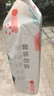 潔麗雅（Grace）一次性洗臉巾干濕兩用擦臉巾居家潔面巾懸掛式加厚洗面巾200抽 曬單實(shí)拍圖