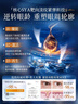 韓方五谷377眼霜淡化黑眼圈細紋玻色因抗皺緊致提拉眼袋除神器男女士 曬單實(shí)拍圖