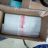 珀萊雅（PROYA）化妝品套裝女水乳護膚品水潤補水保濕組合水漾肌密 3件（潔水乳) 曬單實(shí)拍圖