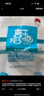 喜玉大連即食海參3斤 10只*3袋  固形物70%以上  遼刺參 送中秋禮盒   曬單實(shí)拍圖