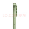 Apple/蘋(píng)果 iPhone 17 256GB 鼠尾草綠色 支持移動(dòng)聯(lián)通電信5G 雙卡雙待手機 曬單實(shí)拍圖