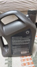 殼牌（Shell）全合成汽機(jī)油0w-20(0w20) API SP級(jí) 4L 都市光影版灰殼 京東養(yǎng)車 曬單實(shí)拍圖