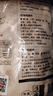 上鮮 雞翅中 3斤 冷凍 出口級(jí) 雞翅膀烤雞翅炸雞翅鹵翅清真食品 曬單實(shí)拍圖