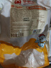 華都食品奧爾良腿排 2斤 冷凍 雞腿肉排 早餐食材空氣炸鍋燒烤煎扒炸雞 曬單實(shí)拍圖