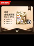 京東養(yǎng)車保養(yǎng)年卡 殼牌金光影機油版 5W-30 API SP級 5L 2次年卡門店現(xiàn)貨. 曬單實拍圖