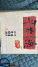 相冊(cè)本紀(jì)念冊(cè)插頁(yè)式家庭1000張大容量影集寶寶兒童成長(zhǎng)記錄冊(cè)情侶旅游結(jié)婚紀(jì)念照片收納冊(cè)6寸過塑混裝 平安喜樂 全6寸600張【橫豎/塑封都可裝】 曬單實(shí)拍圖