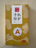 夢想可嘉 【AG磨砂】適用榮耀50手機殼 榮耀50保護套鏡頭全包超薄輕奢磨砂硅膠防摔簡約男女款 石墨黑 曬單實拍圖