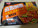 思念豬肉豆角燜面400g*3 鹵面速食食品方便面微波即食快捷早餐宵夜 曬單實(shí)拍圖