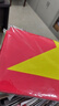 格立特（gelite）標(biāo)準(zhǔn)加厚中國(guó)2號(hào)國(guó)旗戶外手持二號(hào)大160*240cm學(xué)校用五星紅旗旗幟國(guó)慶室外登山納米防水防曬不帶桿 曬單實(shí)拍圖