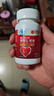 同仁堂（TRT）輔酶q10膠囊三瓶裝增強免疫力保護心臟肌動(dòng)力抗氧化保健品150粒 曬單實(shí)拍圖