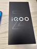 vivo iQOO Z10 Turbo 12GB+256GB 云海白 天璣8400滿血版 7620mAh超薄藍海電池 自研電競芯片Q1 手機 曬單實拍圖