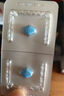 【原研藥】萬(wàn)艾可 枸櫞酸西地那非片 50mg*10片/盒 男科用藥 小藍片 曬單實(shí)拍圖