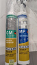 瓦克（WACKER）MP防霉玻璃膠美容膠填縫密封膠防水耐候硅膠馬桶收邊膠透明1支 曬單實(shí)拍圖