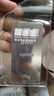 白靜美珠寶足銀9999純銀投資銀條精致銀磚銀錠送禮收藏節(jié)日禮物 100克銀條1件+證書 曬單實(shí)拍圖