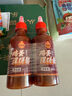 鮮窩窩 雞蛋灌餅醬280g*2瓶 香辣味 醬香餅手抓餅煎餅烤冷面調(diào)味品蘸醬 曬單實(shí)拍圖