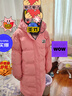笛莎三防笛莎童裝女童羽絨服冬裝棉衣時(shí)尚中長(cháng)款羽絨服 樹(shù)莓粉 165 曬單實(shí)拍圖
