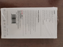 尊匠蘋果充電器正品充電線氮化鎵30W快充線PD套裝適配原裝iPhone14ProMax 16 15手機(jī)13充電頭20W數(shù)據(jù)線 【適用蘋果6-14系列】快充頭+閃充線丨1米套裝 曬單實(shí)拍圖
