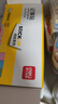 得力（deli）12本彩色便利貼粘性便簽紙 76*76mm備忘留言紙/記事貼/自粘留言本辦公用品P07156 曬單實拍圖