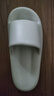 名創(chuàng)優(yōu)品（MINISO）拖鞋男士夏季踩屎感居家簡約浴室外穿情侶防滑涼拖鞋 奶咖  40-41 曬單實(shí)拍圖