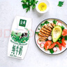 金典（SATINE）純牛奶 3.6g乳蛋白 120mg高鈣 牛奶整箱送禮 金典純牛奶250ml*16盒*2箱 6月產(chǎn) 曬單實(shí)拍圖