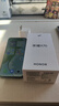 榮耀X70 【國家補貼15%】新品5G手機 金標十面抗摔 IP69防水 8300mAh青海湖電池 幻夜黑 12GB+512GB【2年碎屏險+2年店鋪延?！?官方標配 曬單實(shí)拍圖