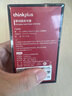 ThinkPlus聯(lián)想  1TB 手機電腦雙接口固態(tài)U盤(pán) TU280Pro系列 讀速高達1000MB/S 大容量金屬優(yōu)盤(pán) 曬單實(shí)拍圖