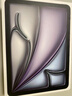 【同款低價(jià)】iPad Air6 ipadair6 11英寸M2芯片平板電腦ipad air6 iPad Air6 深空灰色 128GB WiFi版 曬單實(shí)拍圖