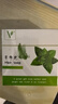 V皂手工皂蜂蜜薄荷竹炭蠶絲新包裝卸妝孕婦幼兒敏感肌可用 竹炭+薄荷 曬單實拍圖