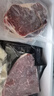 春禾秋牧 進口谷飼原切上腦牛排1.2kg/6片 輕食健身減脂 牛肉生鮮 曬單實拍圖
